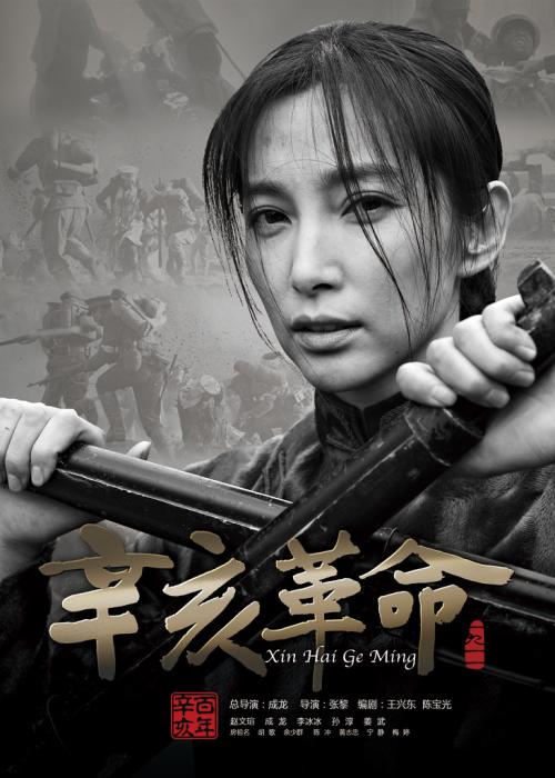 买个假的拳香港驾照